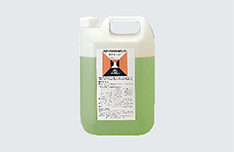 フロアーブライト オイルクリーナー 一般用／オイルクリーナー動植物油用抗菌タイプ／オイルクリーナー鉱物油用