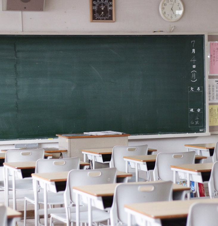 学校・教育施設