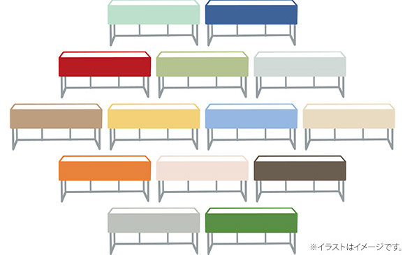 ※イラストはイメージです。