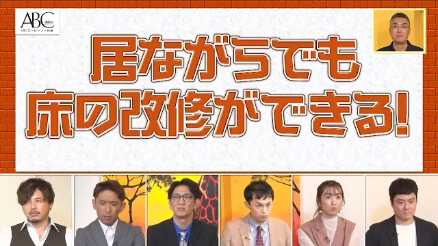 リコンテ