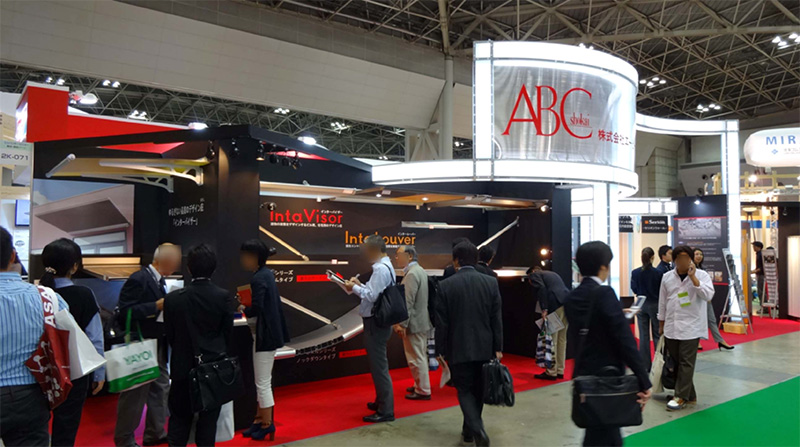 「ジャパンホームショー 2014」に出展します