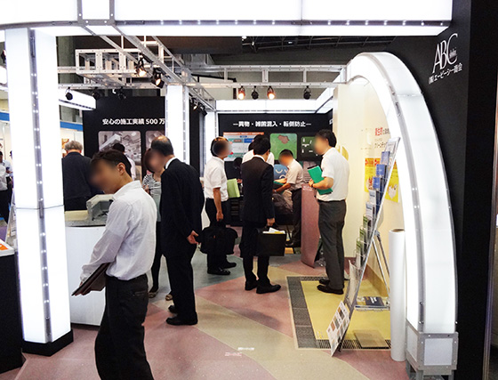 「FOOMA JAPAN 2015(国際食品工業展)」に出展します