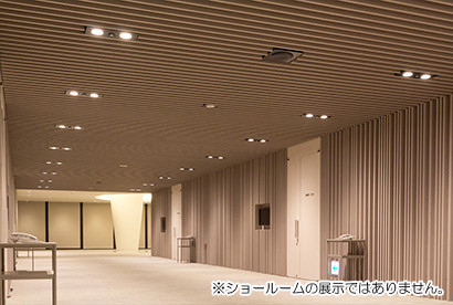 ※ショールームの展示ではありません。