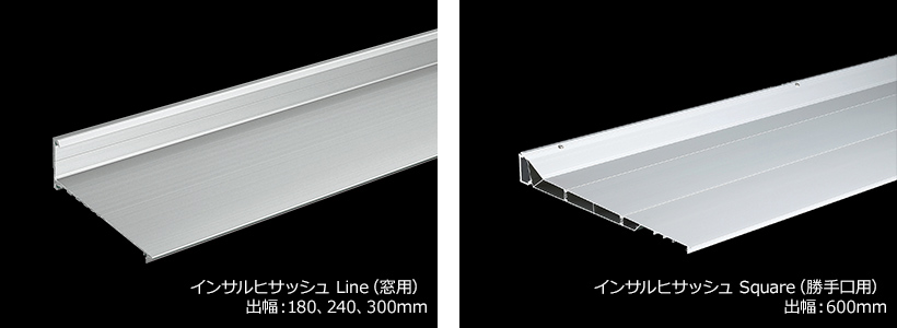 製品写真