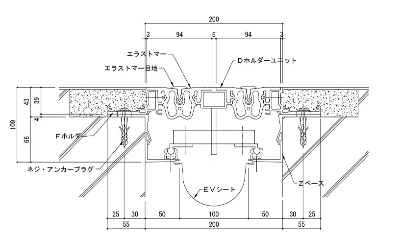 床＋床 EU-FX200 標準仕様