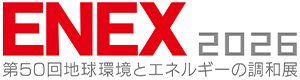 ENEX2026