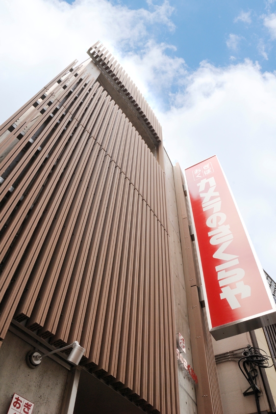 ランダムリブ加工廃木・廃プラ複合目隠しルーバー(再生木製ルーバー・人工木製ルーバー)「アースウッドカオス」