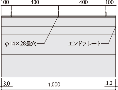 インサルヒサッシュ Square 標準規格穴あけピッチ