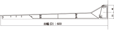 インサルヒサッシュ Square 断面図