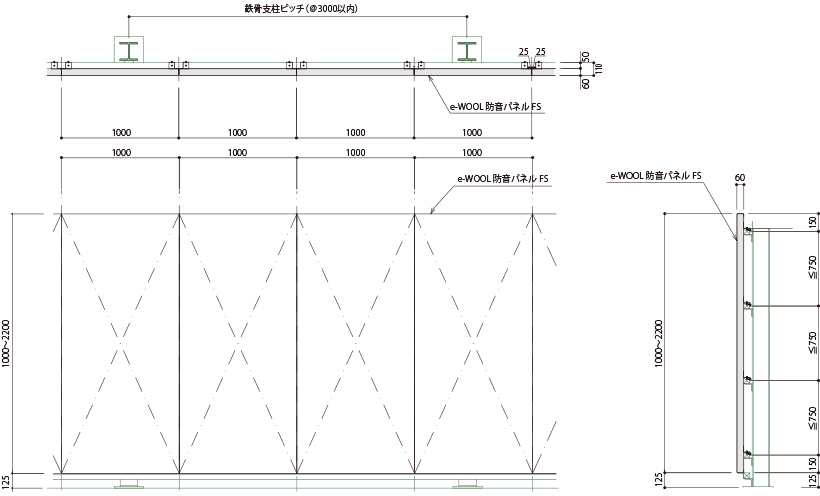 立面 / 断面図