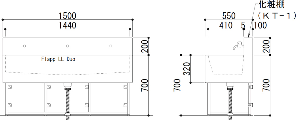 フラップLL デュオ図面