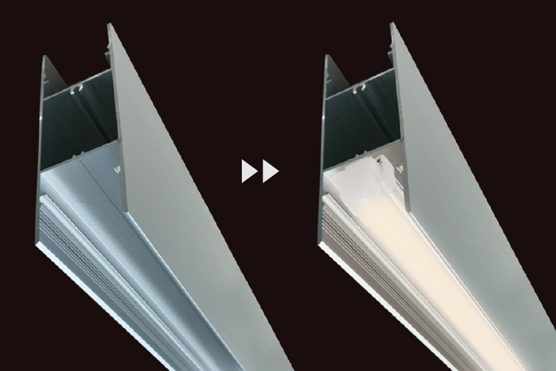 LED照明の設置で広がるバリエーション