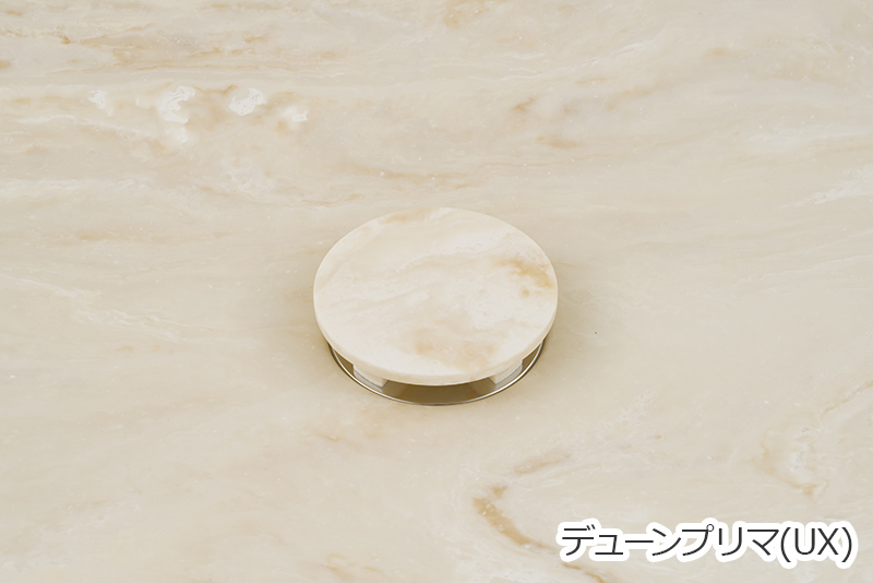排水化粧キャップをご用意