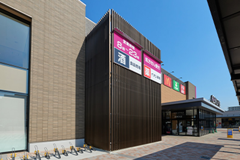 施工事例