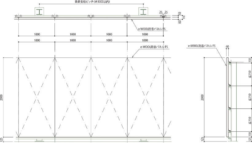 立面 / 断面図