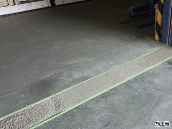 クイックモルタル