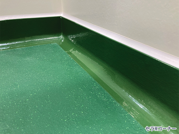 フィット幅木／セラRコーナー(成形幅木) | ABC商会