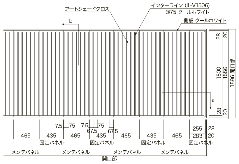 平面図