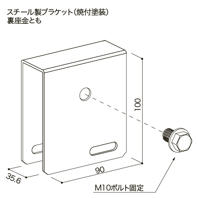 部品図