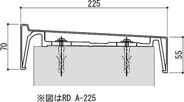 基本断面図