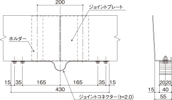 雷保護システム アルウィトラ受雷部システム