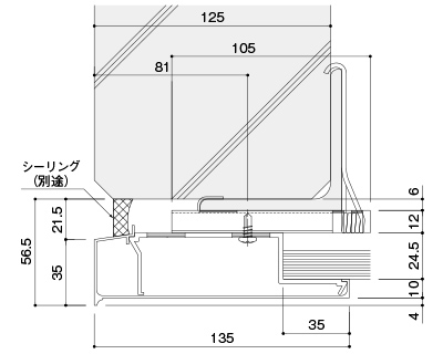 アンダーライン Alc用下端水切材 Abc商会