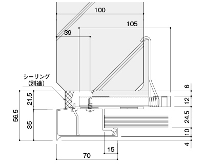 アンダーライン 基本断面図