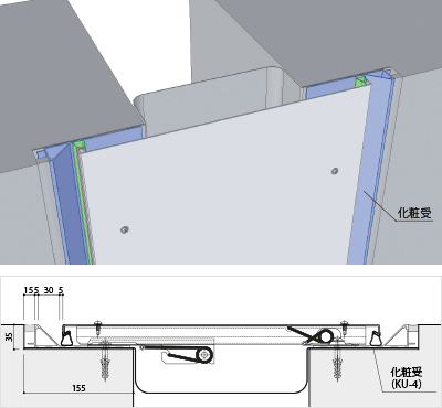 床用エキスパンションジョイント 化粧床