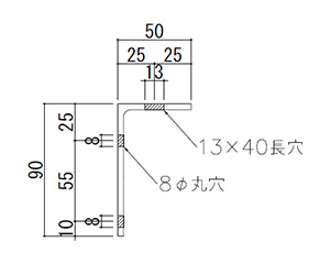 取付面90