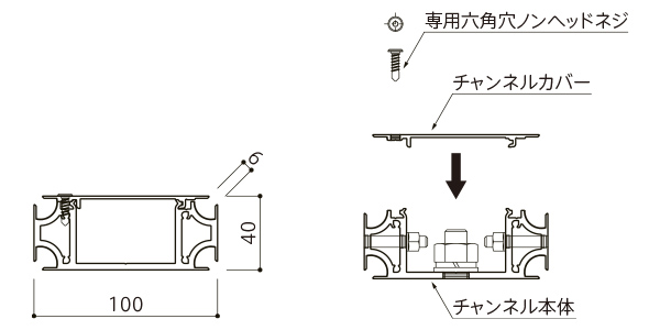 断面図