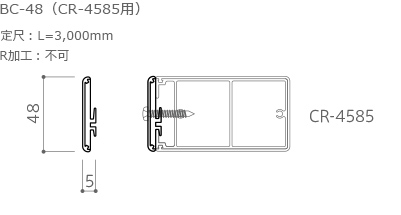 背面材