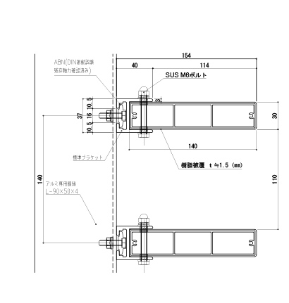 コーテックルーバー形状