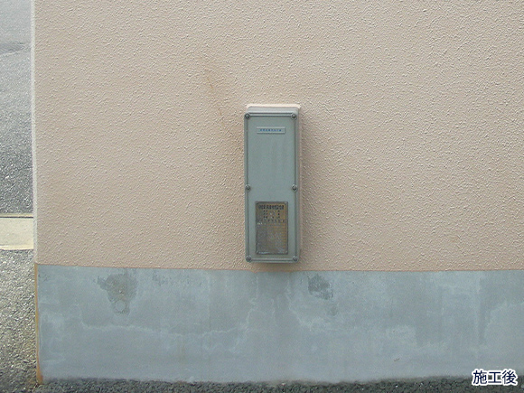 フロアーブライト鉄さびクリーナー