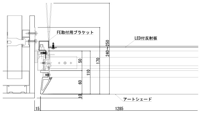 壁ぎわの場合