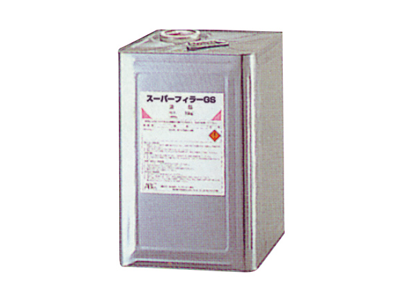 スーパーフィラーGS