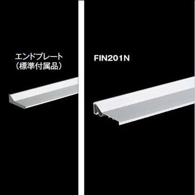 インターバイザー FINシリーズ・嵌合取付タイプ商品写真