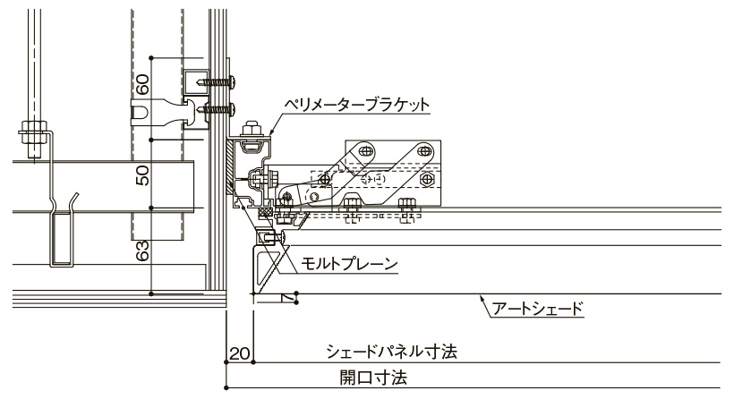 ボード壁の場合