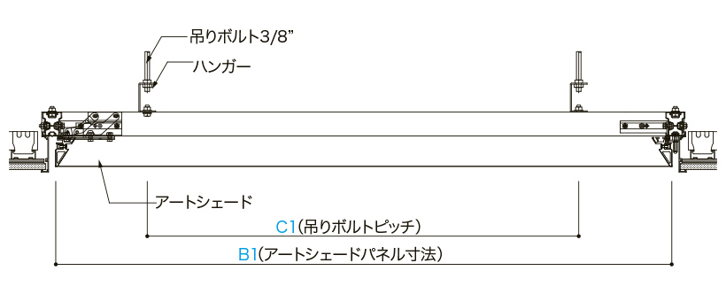 見下図