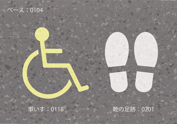 ピクトグラム例