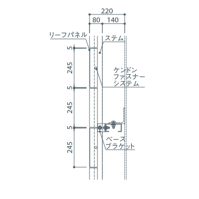 ダミエラ 断面図