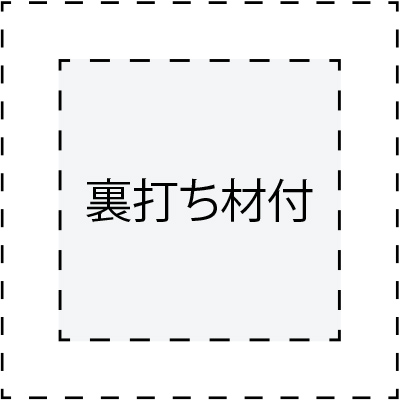 セラミックタイル二重床システム 仕様