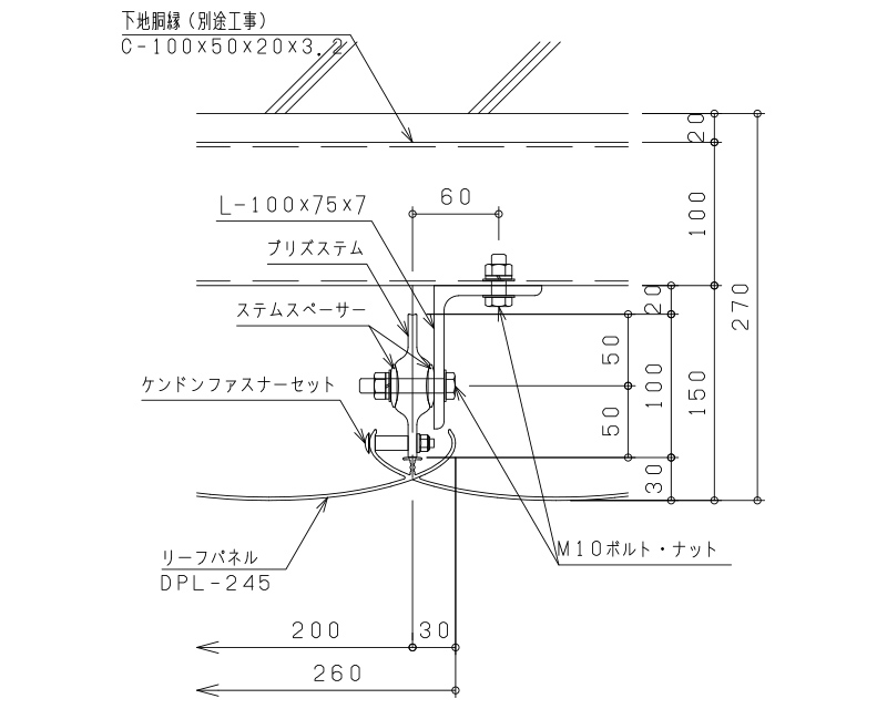 ダミエラブリズ ア部拡大図