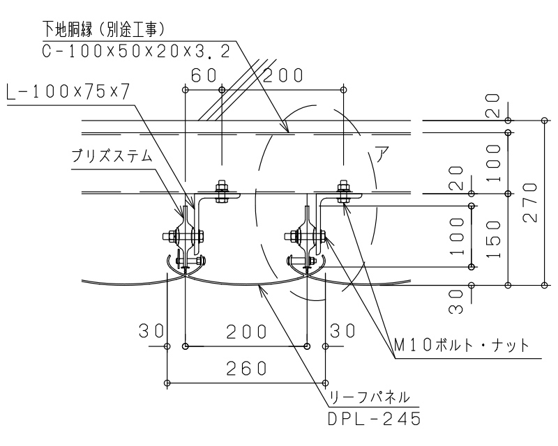 ダミエラブリズ 平断面詳細図