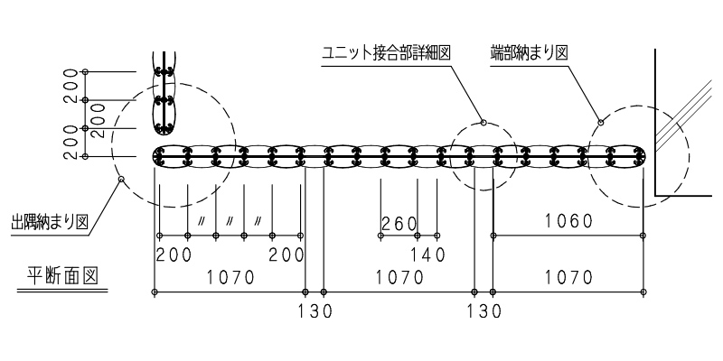 ダミエラブリズ 平断面図