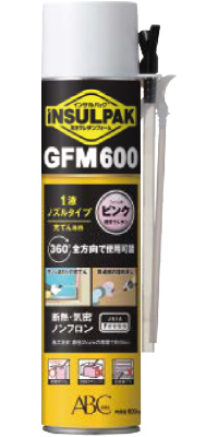 GFM600