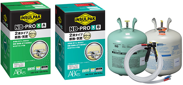 贅沢 ＡＢＣ 簡易型発泡ウレタンフォーム ２液タイプ インサルパックＮＢ−ＰＲＯ Ｘ ノンフロンボンベタイプ ３２．３Ｌ 〔品番:NBX〕  2610278 送料別途見積り,法人 事業所限定