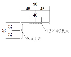 取付面50