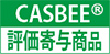 CASBEE®評価寄与商品