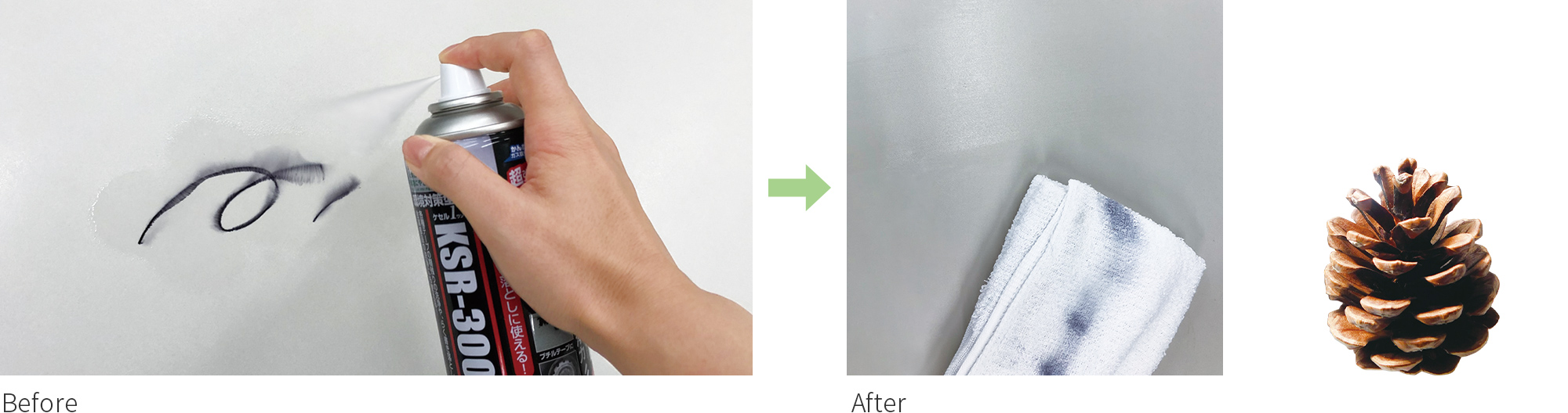 Before After