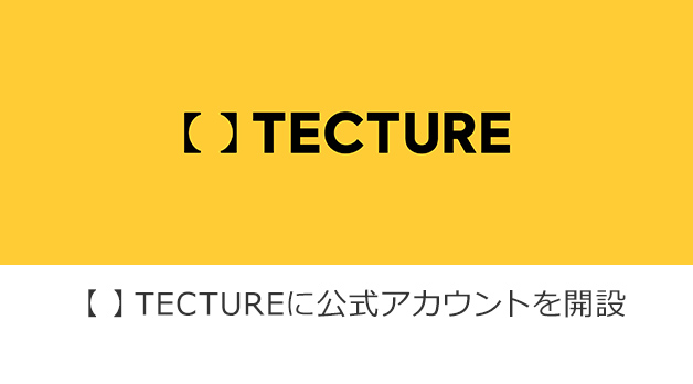 【 】TECTURE